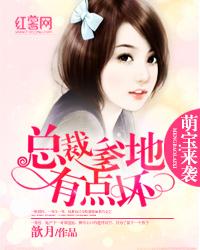 和女朋友旅游一天
