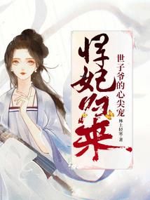 霍山旅游住宿推荐学生去
