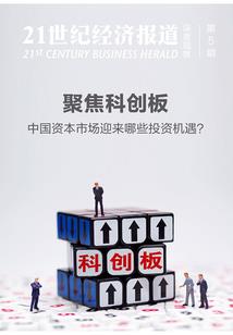 旅游必买攻略