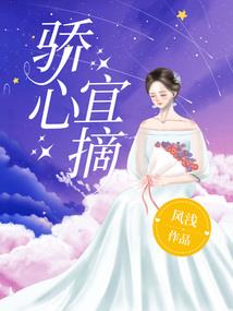 南京到湖南旅游价格表