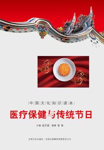 东莞旅游区恐怖鬼屋音乐