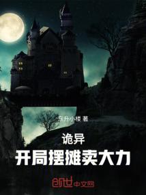 太谷出发旅游路线
