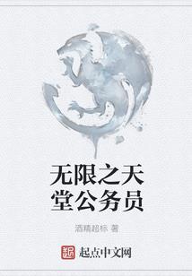 黄桥大桥旅游区电话