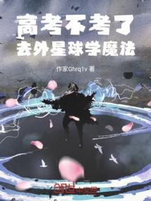 北戴河旅游日租别墅