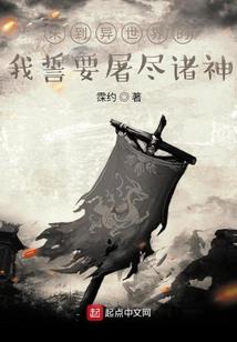 广州必去小吃店
