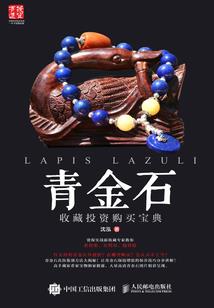 京都银阁寺门票