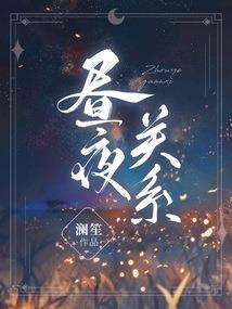 曲靖沃尔玛旅游攻略路线