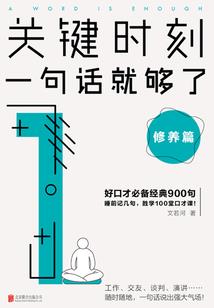 报旅游团去冰岛旅游