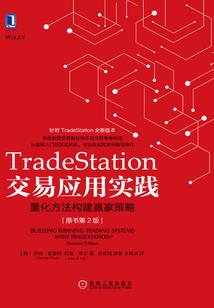 旅游日签最佳时间表