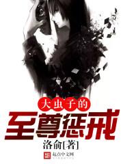 石家庄到成都自驾游攻略