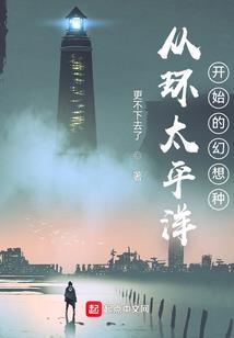 厦门父母旅游攻略