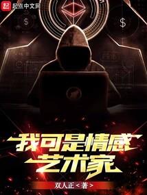 邮轮旅游7天出发