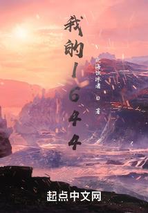 神鹿草原旅游攻略路线