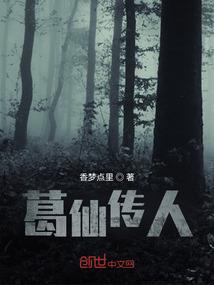 重庆黔江地图旅游地方