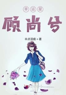 重庆秃头少女必去的地方