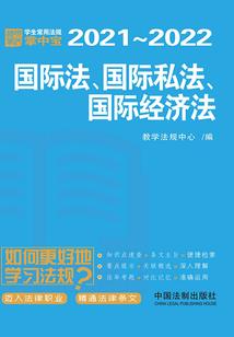 辽宁秋季旅游团攻略