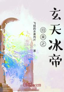 旅游签证隐瞒直系亲属