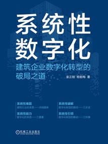 南京路观光旅游时间路线
