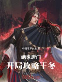 拉萨自驾看珠峰怎么走近