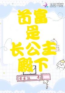 桐乡凤凰湖旅游公司官网