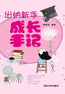 宁德旅游必备眼影