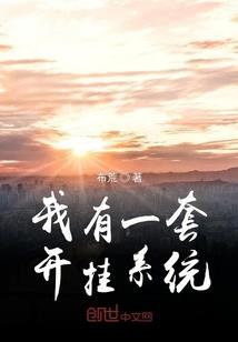 广东新丰旅游