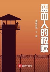桂林旅游学院何国良老师