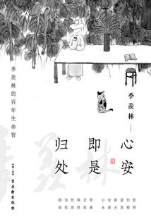 美国附近旅游攻略一天