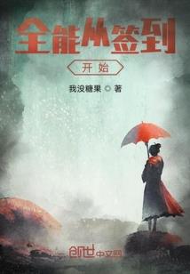 冬季适合去的小众旅游