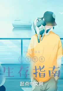 广州粤海关哪里好玩