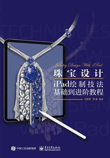 带父母加拿大旅游签证