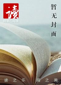 清远美林湖旅游度假