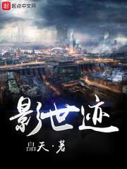 国庆节适合哪里旅游好玩