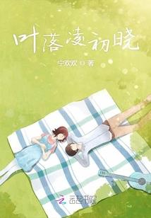 大连旅游学校张琦