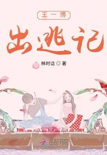 嘉兴去广州旅游路线