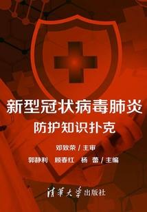 东至必去景点排行