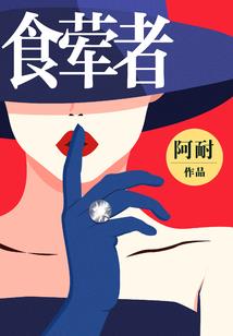 潮阳旅游必备清单