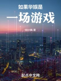 洛阳秋晚门票