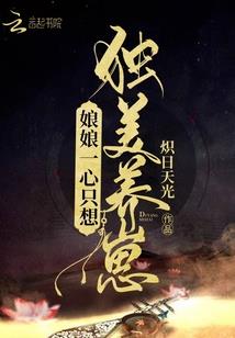 成都青羊区一天旅游