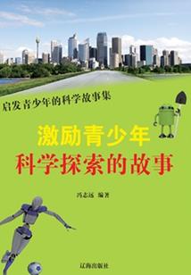 玩婉儿必改的设置