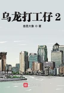 去香港旅游必去哪里