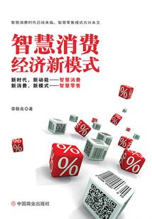 比利时旅游5日