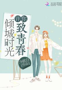 江西五天旅游
