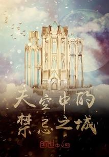 山西取消旅游景点