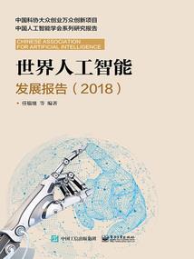 旅游团金丝峡