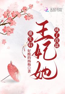 承德平泉哪里好玩