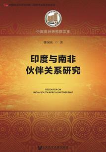 比喻没有比较的必玩