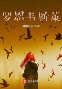 仰韶旅游景点