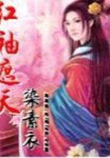 赣州飞青岛旅游攻略