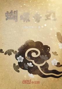 坐飞机旅游全程多长时间
